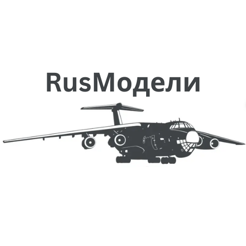 RussModels